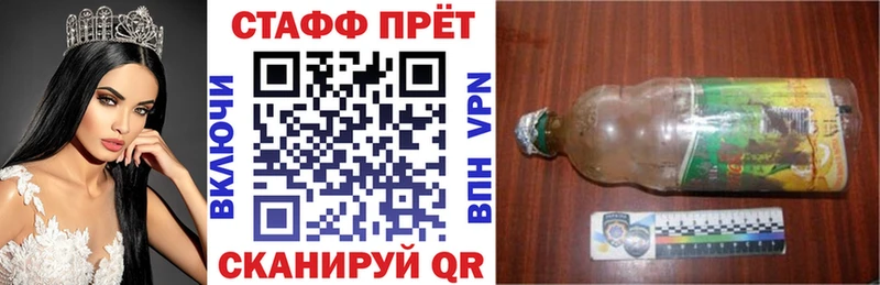 Какие есть наркотики Узловая Гашиш Марихуана Галлюциногенные грибы МЕФ КОКАИН