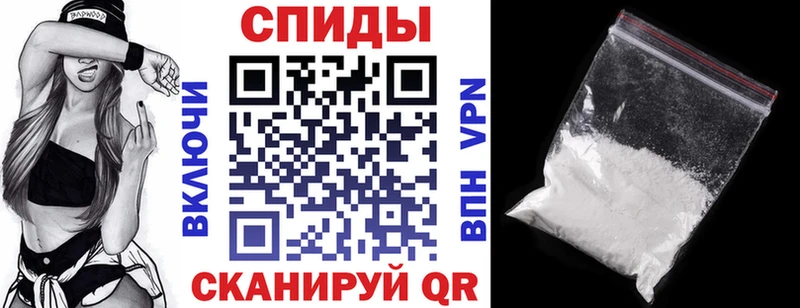 Amphetamine 97%  Узловая 