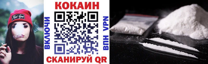 COCAIN Эквадор Узловая