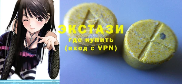 меф Балабаново