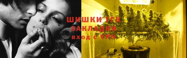 твердый Баксан