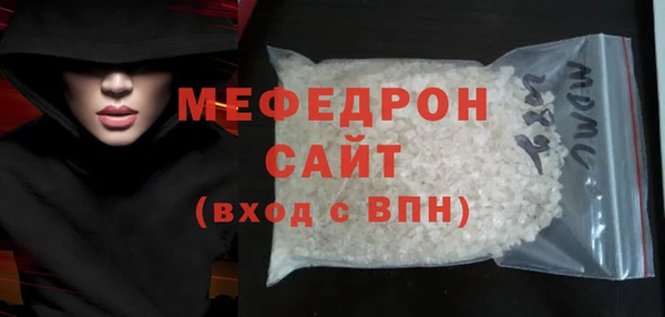 твердый Баксан