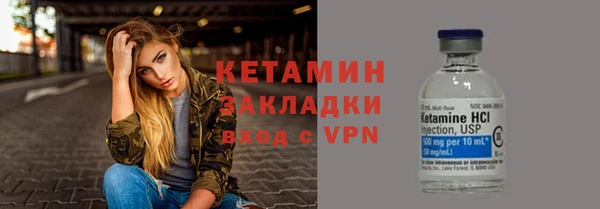 дурь Осташков