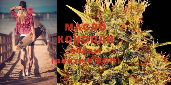 стаф Арсеньев