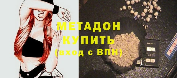 стаф Арсеньев