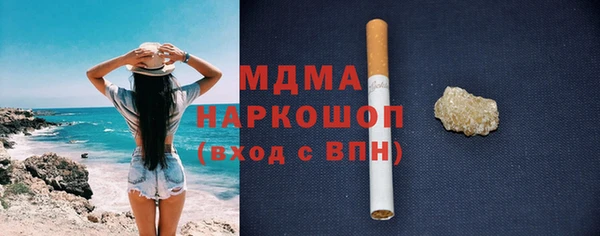 герыч Аркадак