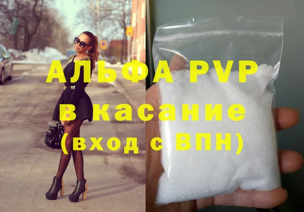 герыч Аркадак
