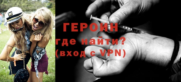 стаф Арсеньев