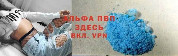 твердый Баксан