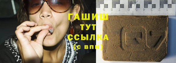 твердый Баксан